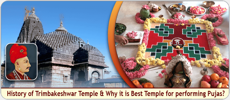 History of Trimbakeshwar Temple and Why it is the Best Temple for Performing Pujas