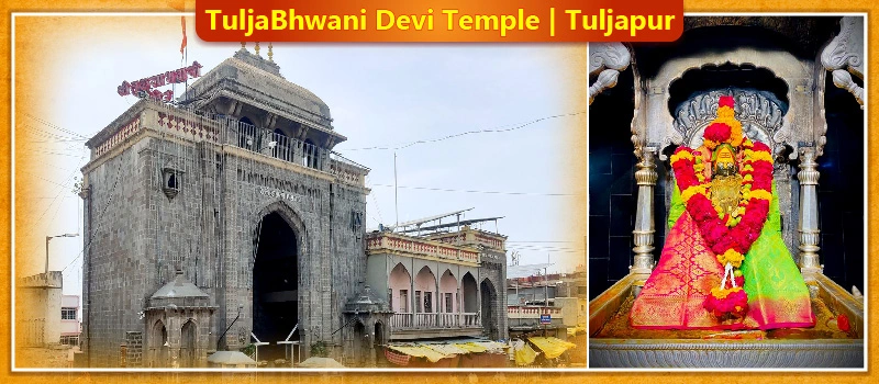 Tuljapur Tuljabhwani Mandir